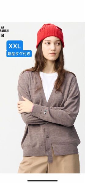 新品タグ付 ユニクロ アニヤハインドマーチ メリノオーバーサイズVネックカーディガン XXL