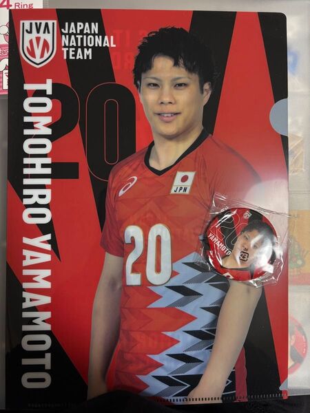 バレーボール男子 日本代表 山本智大 ファイル 缶バッジ
