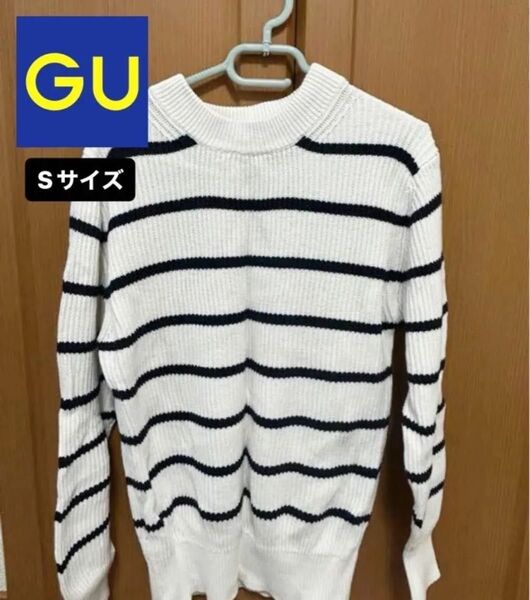 GU ボーダー ニット ホワイト 紺