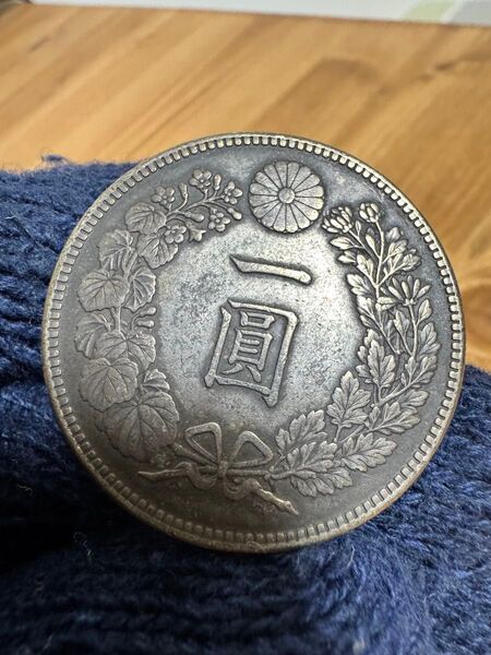 ★本物保証★ 古銭 新1円銀貨 大正3年 きれいなトーン 一円一圓