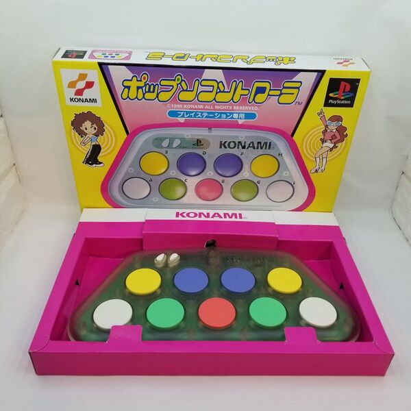 KONAMI ポップンコントローラー ポップンミュージック専用コントローラー