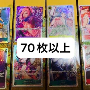 ワンピースカード sr まとめ