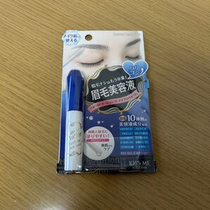 【新品】ベビーローテーション 眉毛美容液