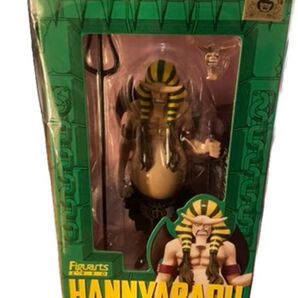 フィギュアアーツ ハンニャバルはこあり