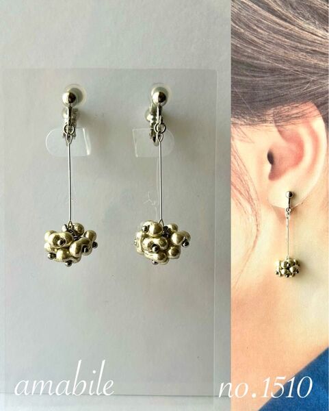 no.1510 ハンドメイド☆ パラジウムつぶつぶチェコビーズのイヤリング(ピアス)