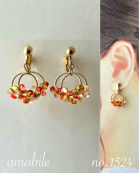 no.1524 再販♪ハンドメイド☆オレンジイエローつぶつぶチェコビーズのイヤリング(ピアス)