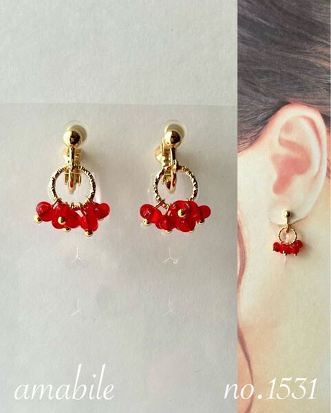 no.1531 再販♪ハンドメイド☆ レッドつぶつぶチェコビーズのイヤリング(ピアス)