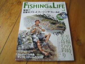 FISHING&LIFE vol.1 обнаружение японский Flat рыбалка * поле . удача. час,. высота. рыбалка DVD есть fly рыбалка 