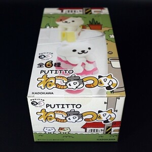 PUTITTO series ねこあつめ 8個入り ＢＯＸ 未開封品 猫 ネコ ねこ フィギュア KADOKAWA