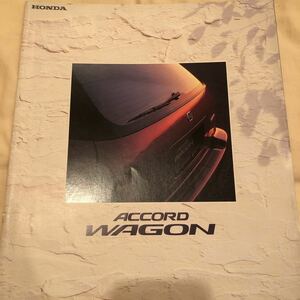  Honda Accord Wagon каталог 