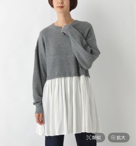 タグ付 LEPSIM ニットドッキングチュニックワンピース