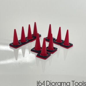 1/64 ジオラマツール ロードコーンA