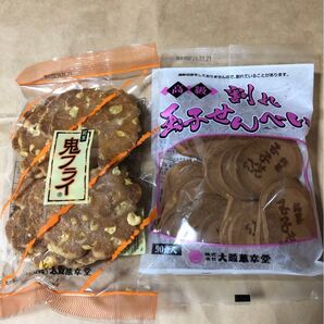 大阪萬幸堂 割れ玉子せんべい 鬼フライ 各1袋