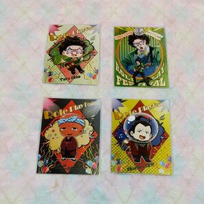 新品 4枚 ストグラ ブロマイド ファミマ 透明カバー おまけ