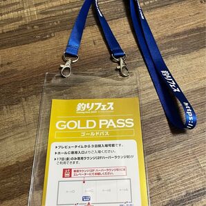 釣りフェス2025 チケットホルダー ネックストラップ