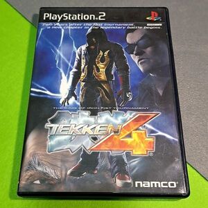 【1300円ご購入で送料無料!!】MG52 鉄拳4 プレイステーション2【雑貨】GS