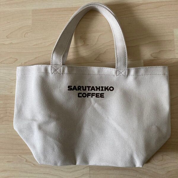 SARUTAHIKO COFFEE ミニバッグ ベージュ 未使用