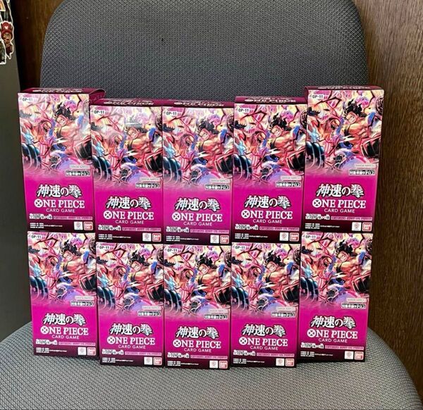 ワンピースカードゲーム 神速の拳 10BOX