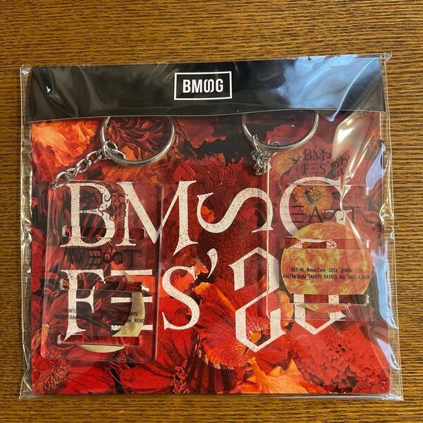 BMSG FES’23 アクリルキーホルダーとリストバンドです。