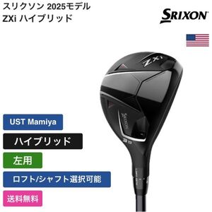 * новый товар * бесплатная доставка * Srixon Srixon Golf ZXi hybrid UST Mamiya левый для