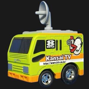 ★新品未開封★ タカラトミー チョロQ 関西テレビ最新型中継車 (2002年)