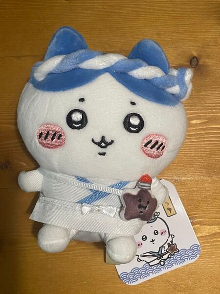 ちいかわ寿司 お座りミニぬいぐるみ ハチワレ