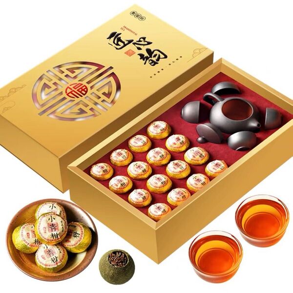 小青柑プーアル茶 茶具付き