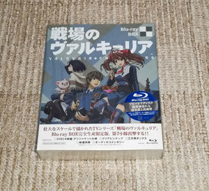 新品　戦場のヴァルキュリア Blu-ray BOX