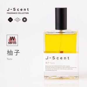 J-Scent柚子5ミリ小分け