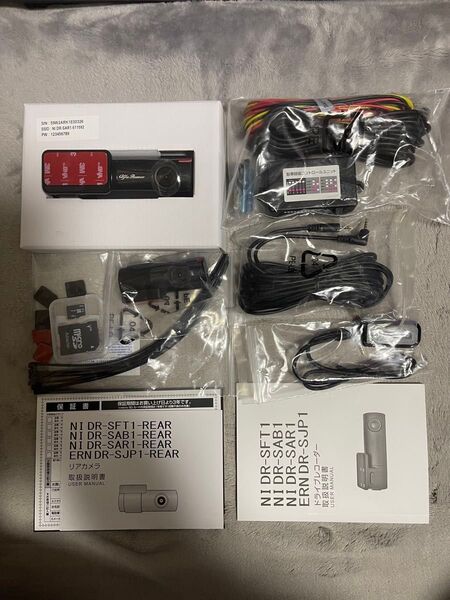☆Alfa Romeo☆アルファロメオ WiFi 対応 ドライブレコーダー DR-SAR1 純正品・デッドストック新品!