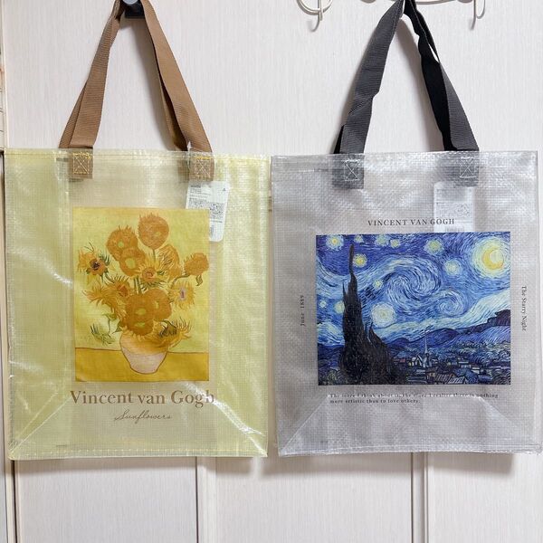 大人気!品薄品 新品未使用 星月夜 ひまわり ゴッホ ビニールバッグ 2種セット まとめ売り 絵画シリーズ 花見お出かけパーティー
