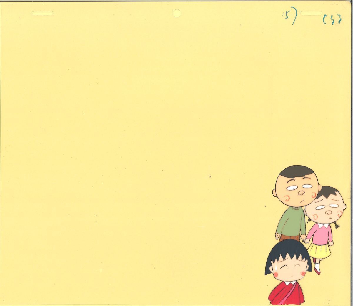 Yahoo!オークション -「ちびまる子ちゃん」(セル画) の落札相場 Yahoo!オークション -「ちびまる子ちゃん」(セル画) の落札相場