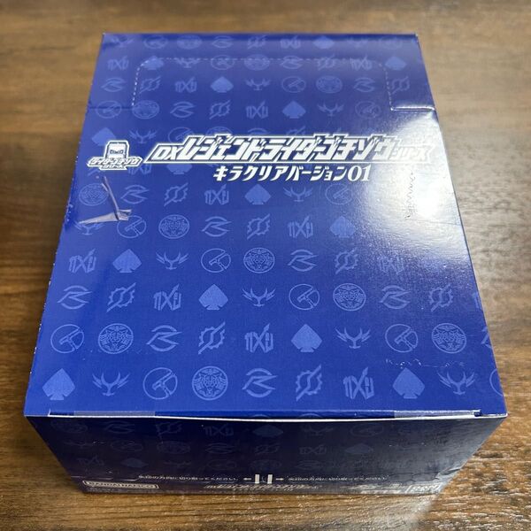 8個入り BOX【新品】ゴチゾウ キラクリアバージョン01 仮面ライダー