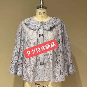 【期間限定】yukiemon パーティブラウス タグ付き新品