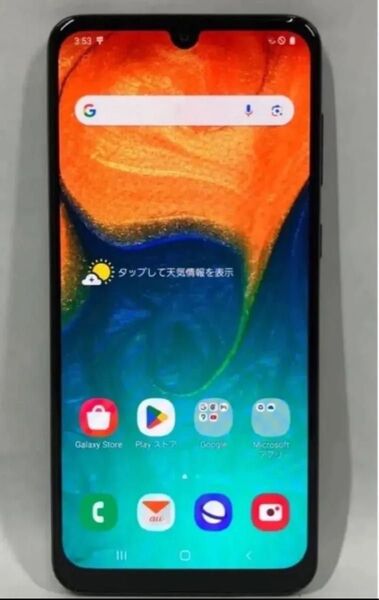 美品 Galaxy A30 SCV43 64GB 6.4インチ