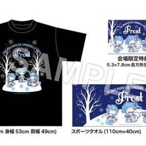 新品未使用 会場限定 アイドルマスター シンデレラガールズ デレステ 7th Tシャツ タオル 缶バッジ 奈緒 蘭子 珠美