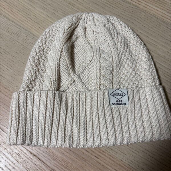 BREEZE 子供用ニット帽 52〜54㎝