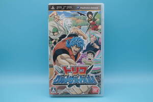 PSP トリコ グルメサバイバル! Toriko: Gourmet Survival! 2 ポータブル