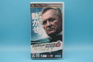 PSP プロサッカークラブをつくろう!6 J League Pro Soccer Club o Tsukurou 6 Pride of J ポータブル