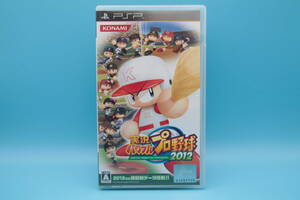 PSP　実況パワフルプロ野球2012 Jikkyou Powerful Pro Yakyuu　2012 SONY PLAYSTATION PORTABLE　ポータブル 323