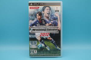 PSP ウィニング　イレブン　2012　World Soccer Winning Eleven 2012　Sony PlayStation Portable 325