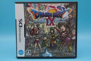 DS ドラゴンクエスト IX 9 星空の守り人　Japanese Dragon Quest IX: Hoshizora no Mamoribito Nintendo DS 326