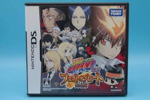 DS 家庭教師ヒットマン REBORN! DS フェイトオブヒート 炎の運命 Katekyoo Hitman Reborn! Fate of Heat Japanese   Nintendo DS 326