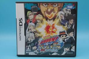 DS家庭教師ヒットマン フレイムランブル リング争奪戦 Katekyoo Hitman Reborn!! Flame Rumble Kaien Ring Japanese 　 Nintendo DS 326