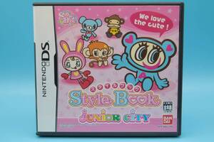 DS style book junior city スタイルブック 文字の勉強 幼児 低学年 For studying letters! Infants lower grades Ds Japan 327