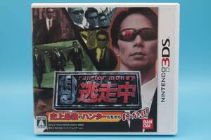 3DS 逃走中 史上最強のハンターたちから逃げきれ! Tousouchu Run For Money Japanese 331