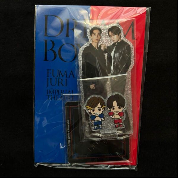DREAM BOYS ドリボ 2022 アクスタ 田中樹 菊池風磨