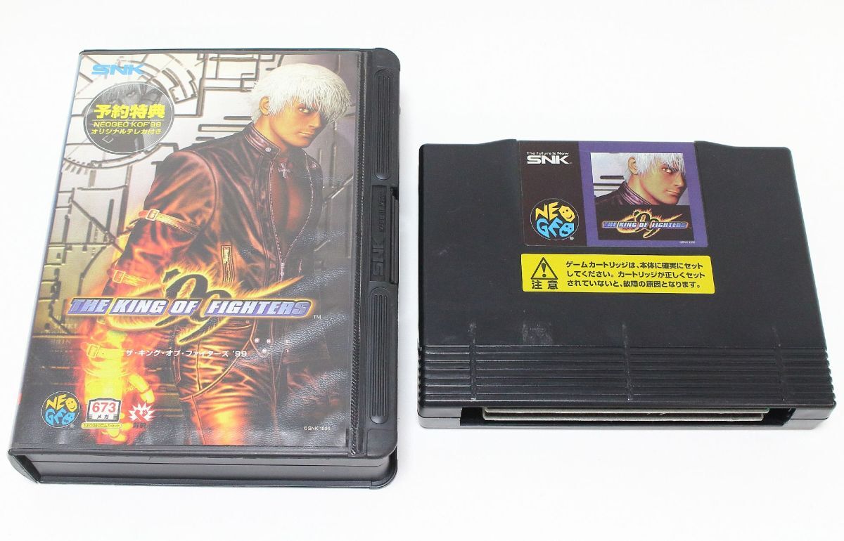 Yahoo!オークション -「KOF99」の落札相場・落札価格 Yahoo!オークション -「KOF99」の落札相場・落札価格