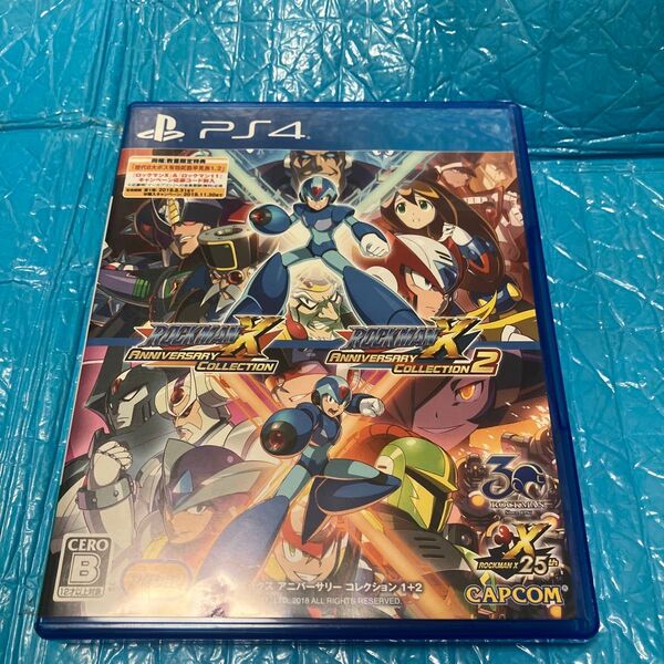 【PS4】 ロックマンX アニバーサリー コレクション 1+2 LIMITED EDITION