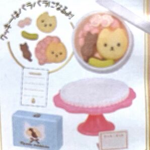 にゃんこのケーキ屋さん3 ガチャ クッキー缶セット ミニチュア 猫